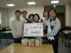 중구 노인복지관 도시락 기증 행사 및 중식 도우미 ...